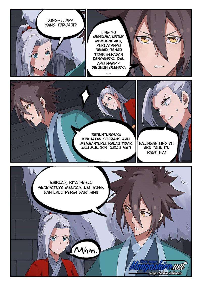 Star Martial God Technique Chapter 225 Gambar 7