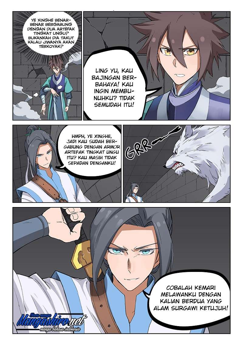 Star Martial God Technique Chapter 221 Gambar 9