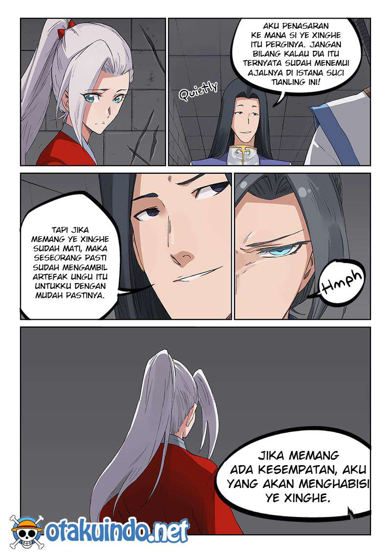 Star Martial God Technique Chapter 220 Gambar 7