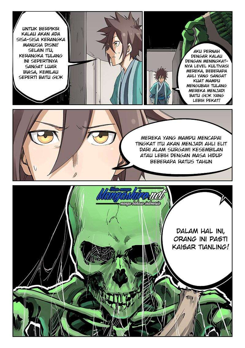 Star Martial God Technique Chapter 219 Gambar 7