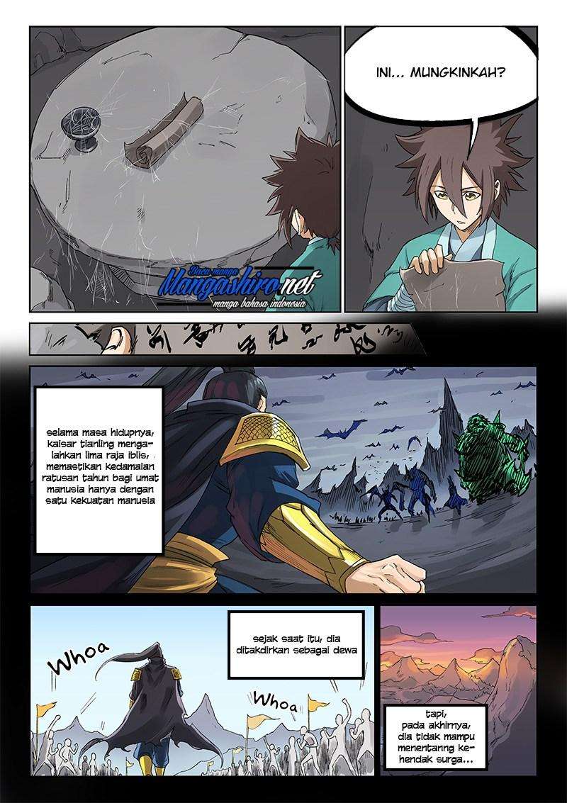 Star Martial God Technique Chapter 219 Gambar 9