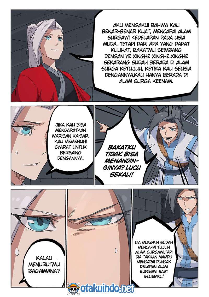 Star Martial God Technique Chapter 216 Gambar 5