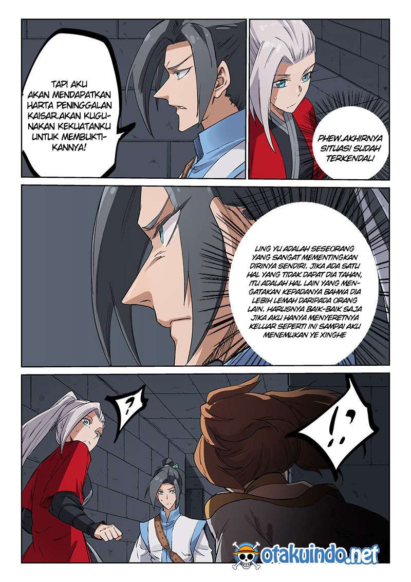 Star Martial God Technique Chapter 216 Gambar 6