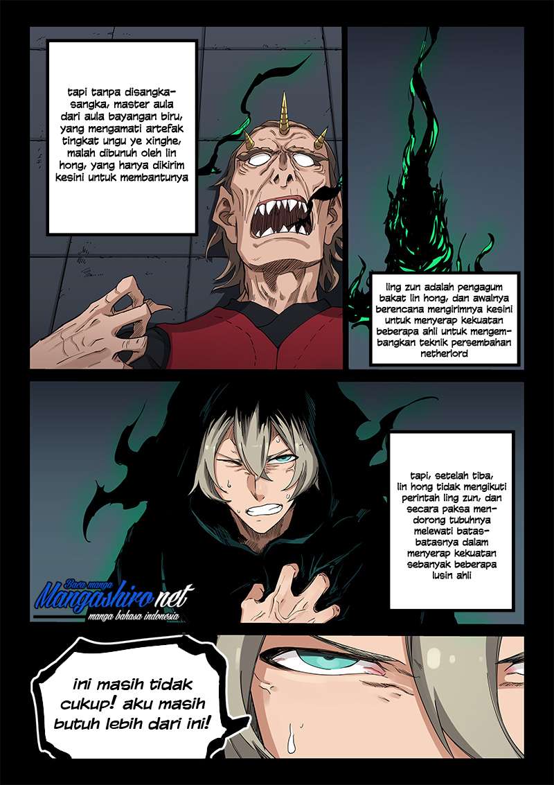 Star Martial God Technique Chapter 215 Gambar 3