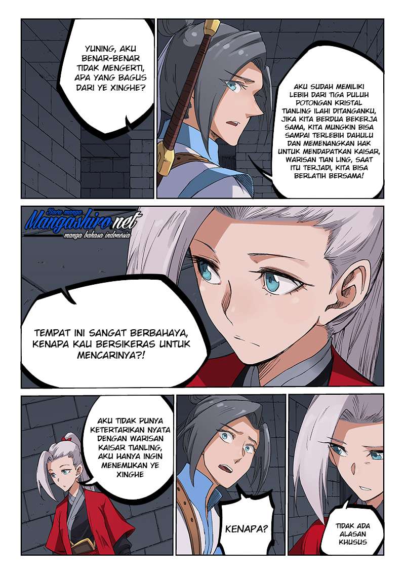 Star Martial God Technique Chapter 215 Gambar 7