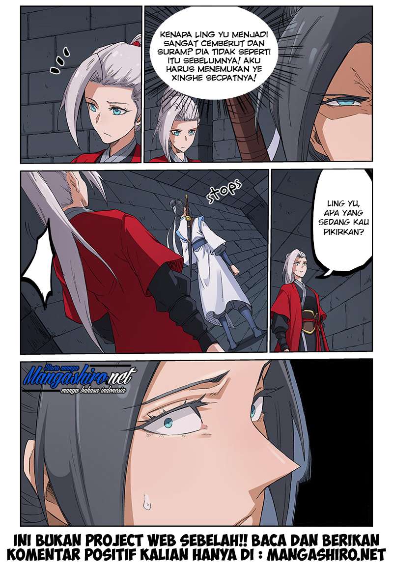 Star Martial God Technique Chapter 215 Gambar 9