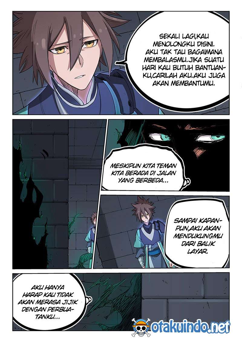 Star Martial God Technique Chapter 214 Gambar 6