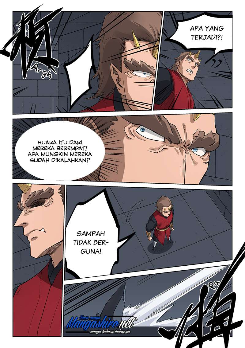 Star Martial God Technique Chapter 213 Gambar 7