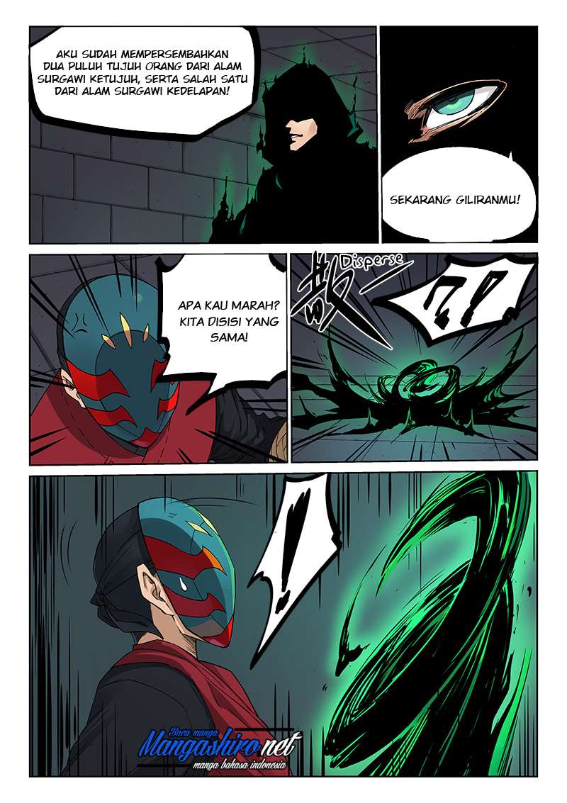 Star Martial God Technique Chapter 212 Gambar 4