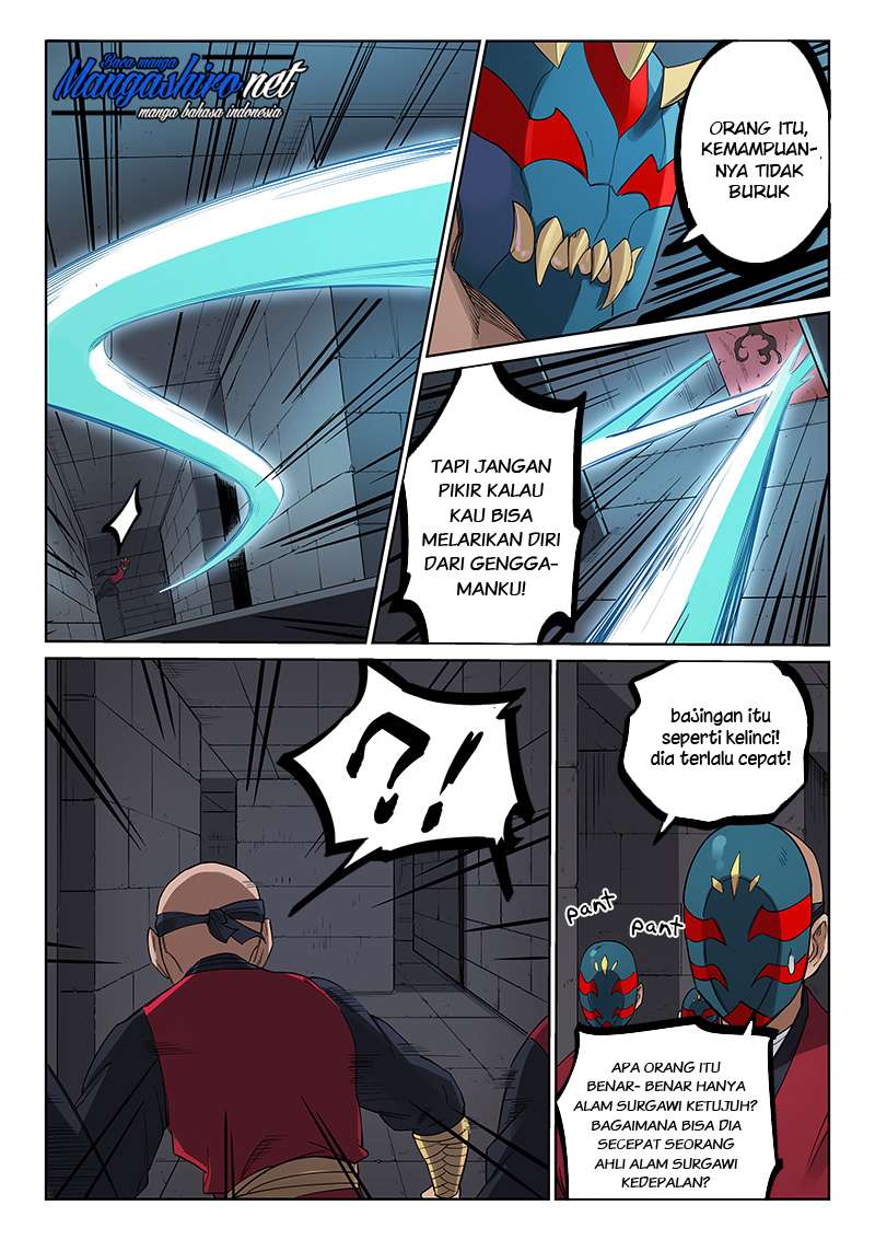 Star Martial God Technique Chapter 211 Gambar 10