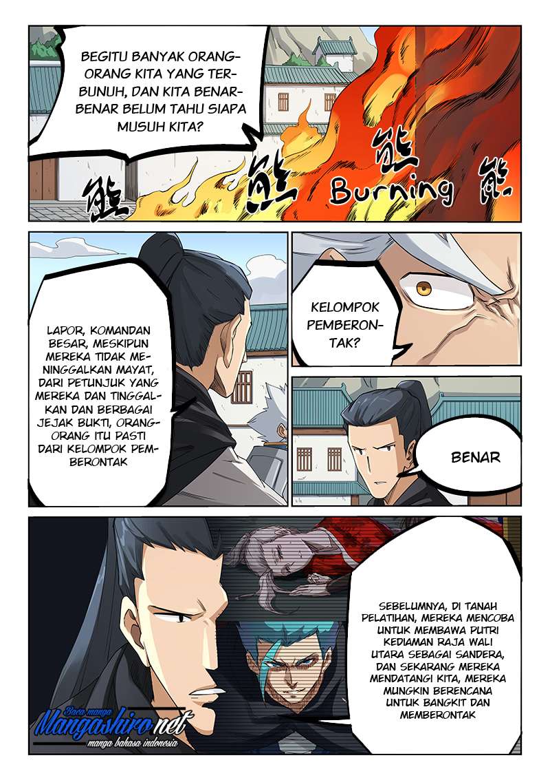 Manhua Star Martial God Technique Chapter 208 gambar nomor 2
