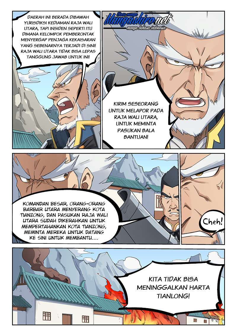 Star Martial God Technique Chapter 208 Gambar 3