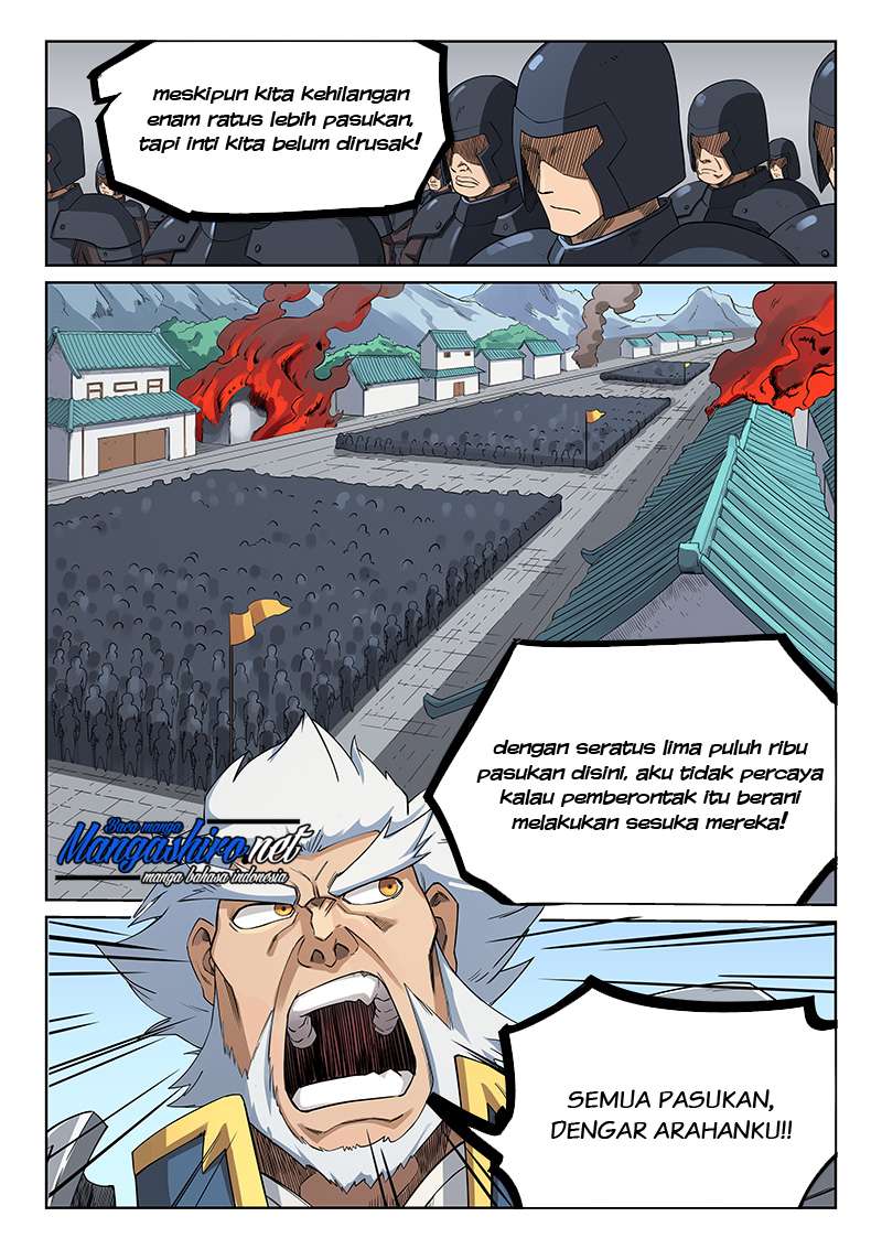 Star Martial God Technique Chapter 208 Gambar 5