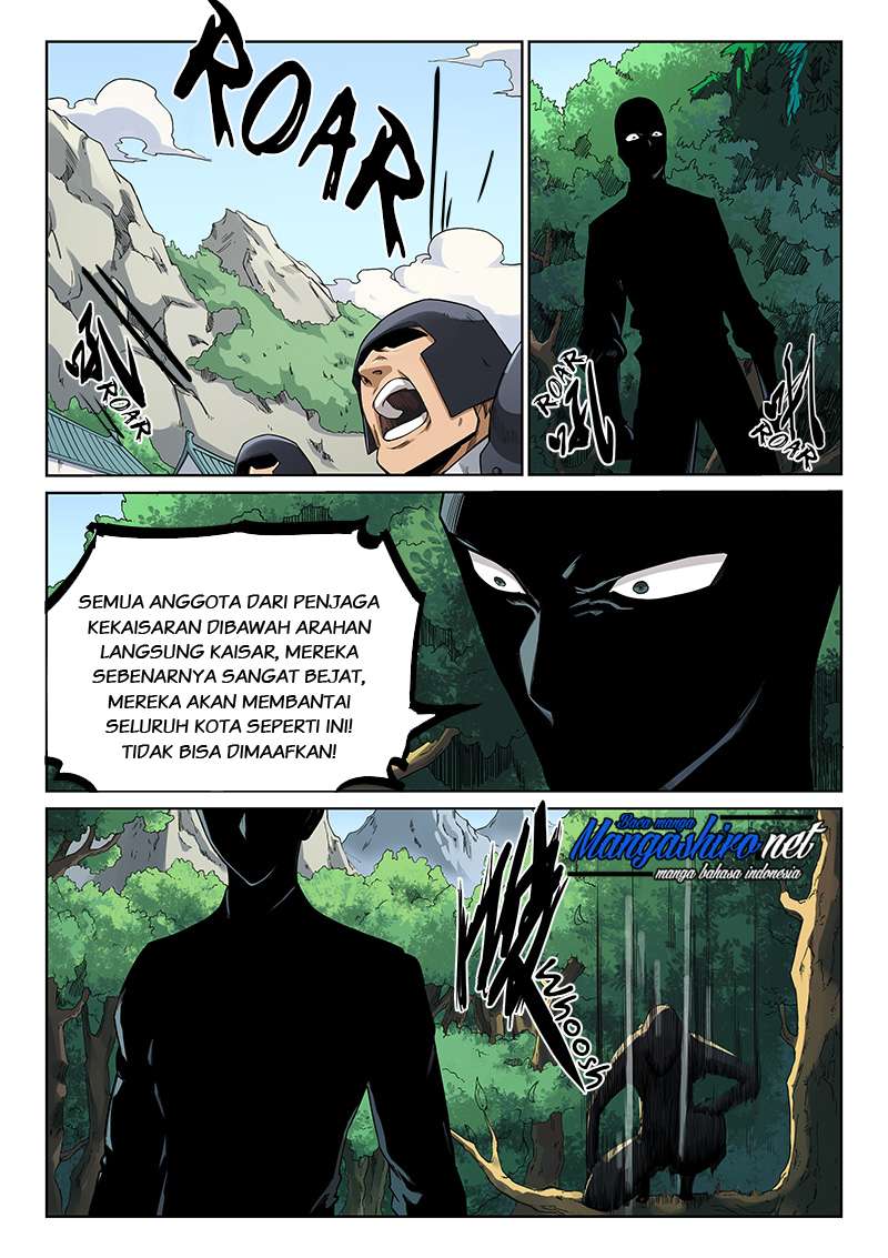 Star Martial God Technique Chapter 208 Gambar 7