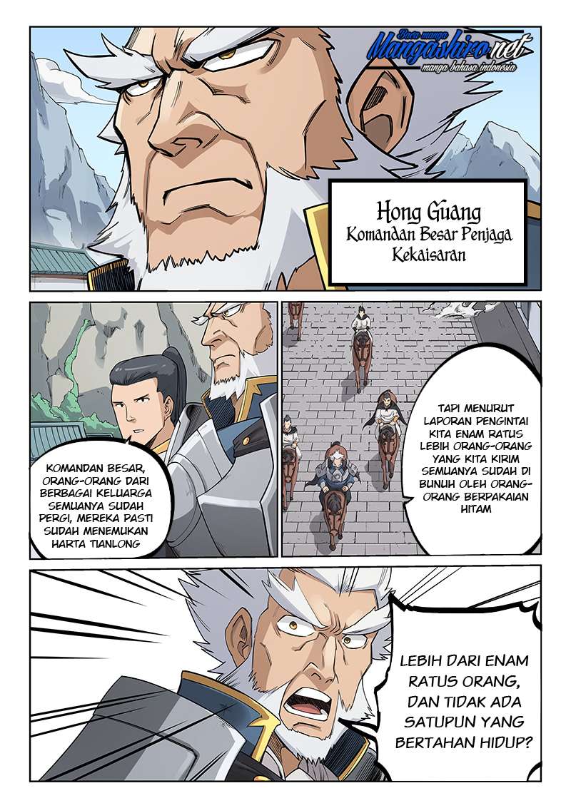 Star Martial God Technique Chapter 207 Gambar 10