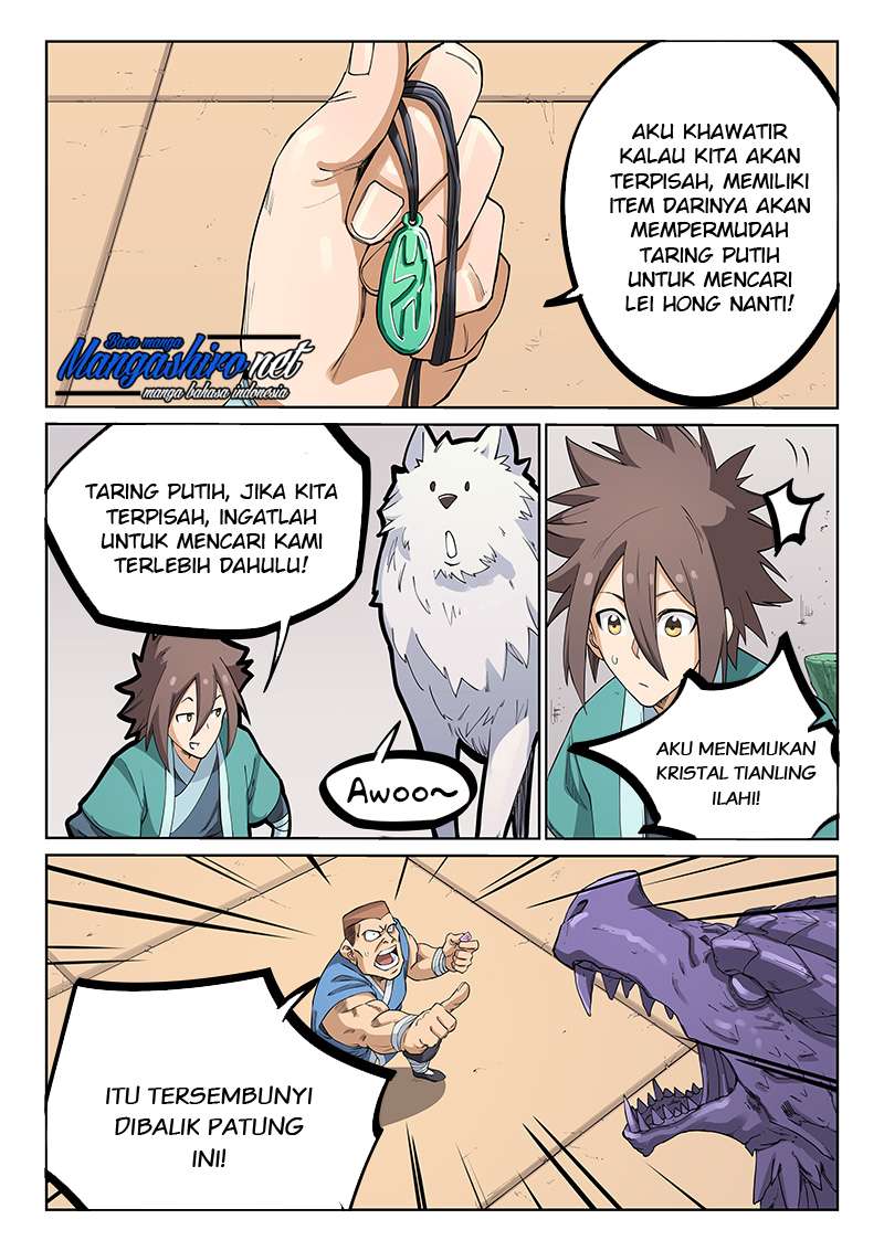 Star Martial God Technique Chapter 207 Gambar 6
