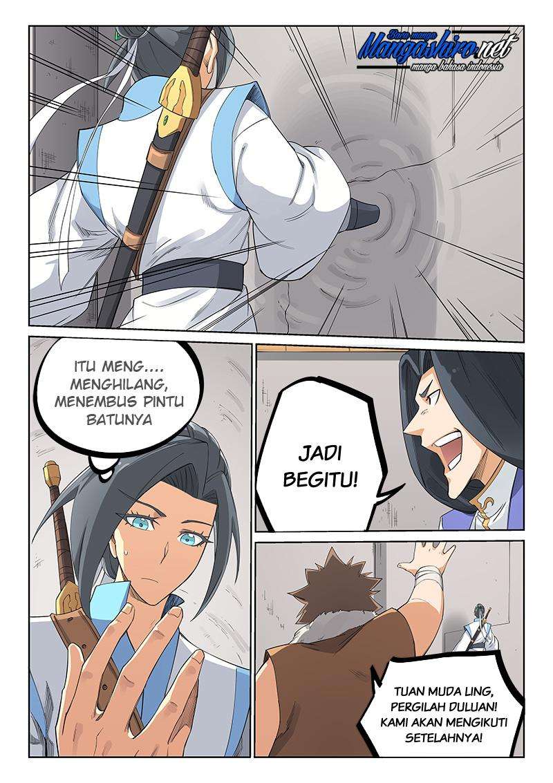 Star Martial God Technique Chapter 206 Gambar 10