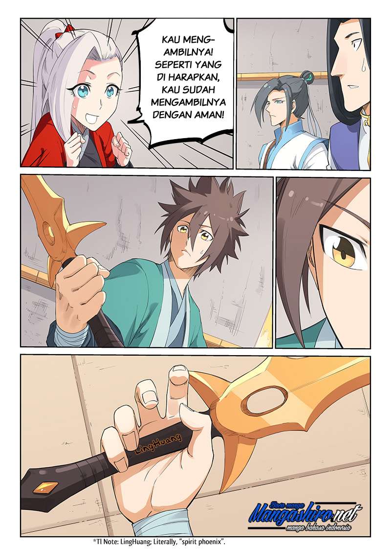 Star Martial God Technique Chapter 205 Gambar 7