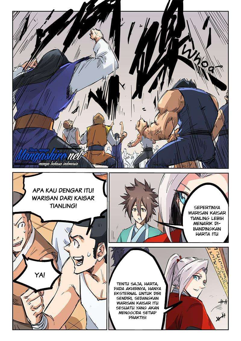 Star Martial God Technique Chapter 202 Gambar 8