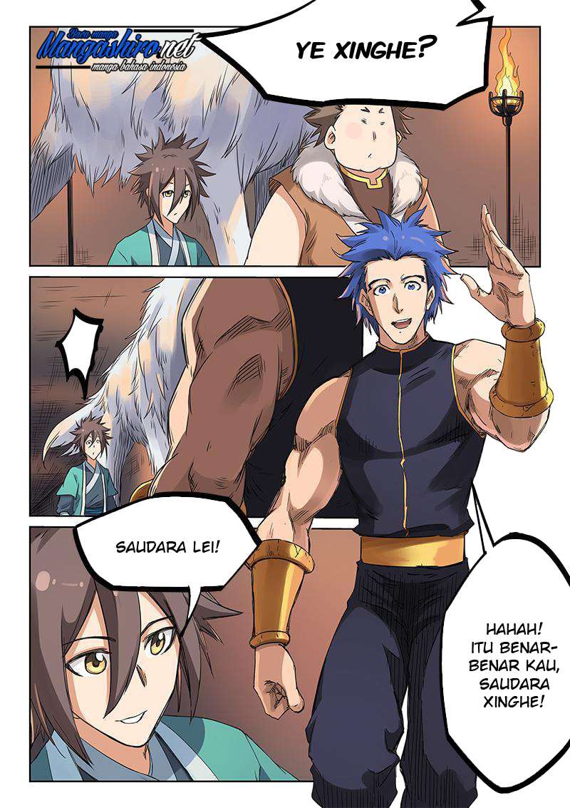 Manhua Star Martial God Technique Chapter 197 gambar nomor 2