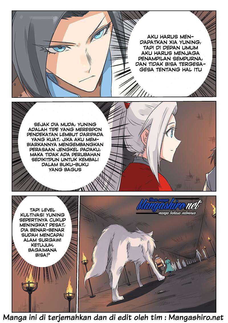 Star Martial God Technique Chapter 196 Gambar 11