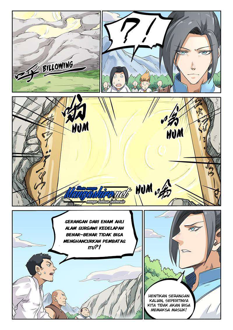Star Martial God Technique Chapter 195 Gambar 5