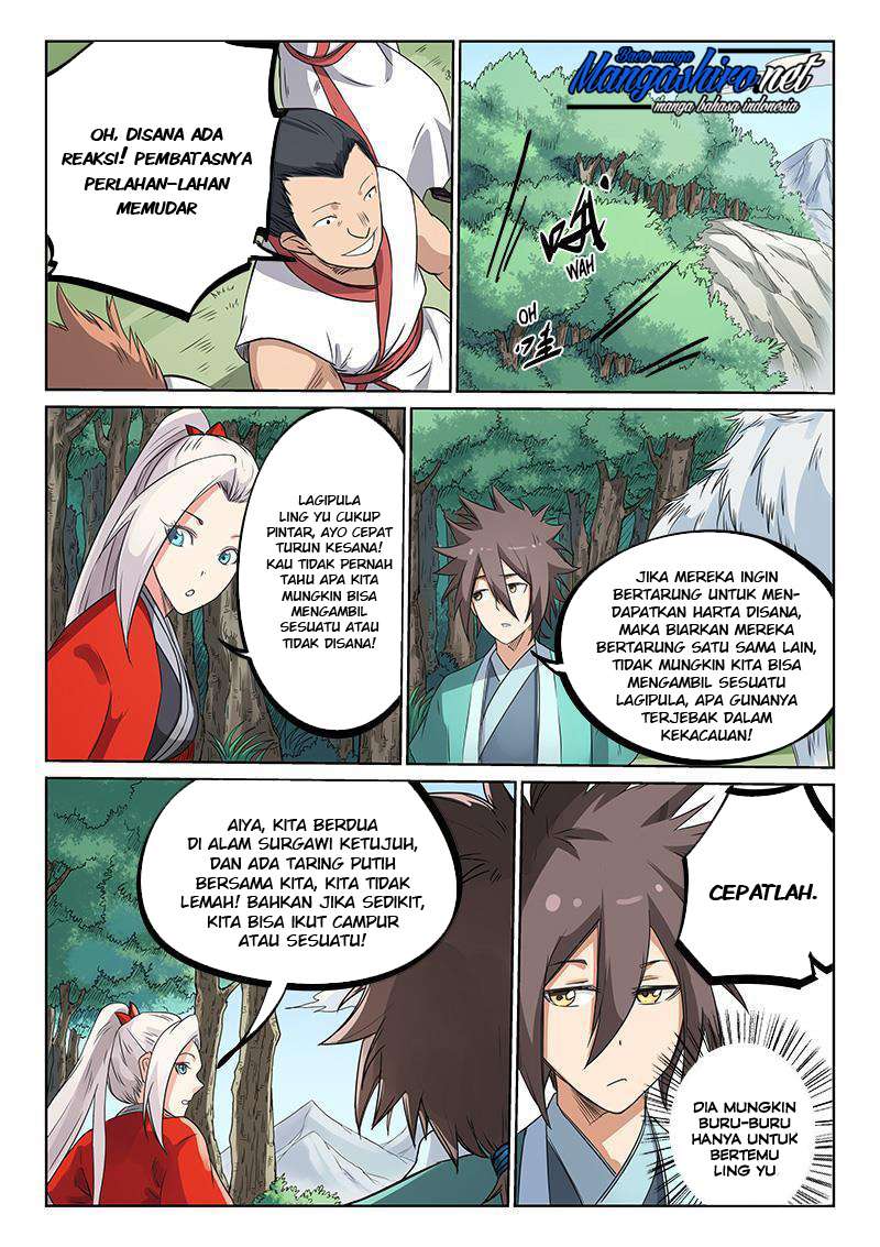 Star Martial God Technique Chapter 195 Gambar 7