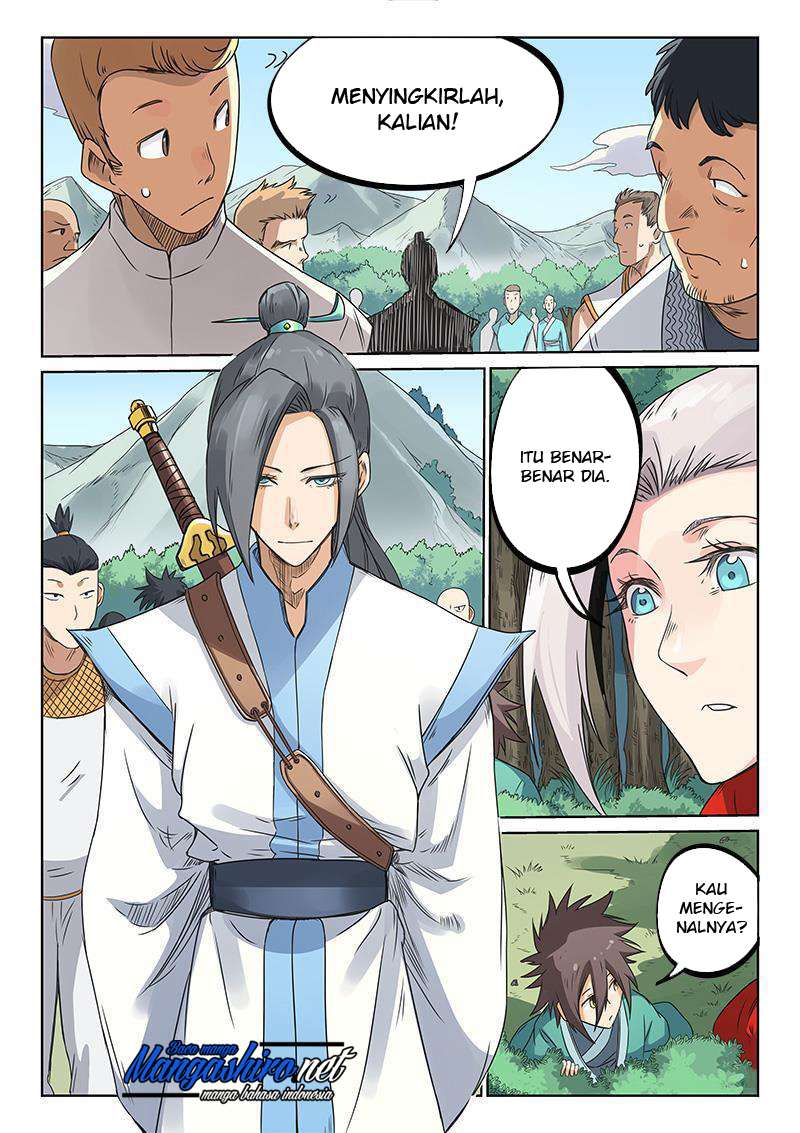 Star Martial God Technique Chapter 194 Gambar 8