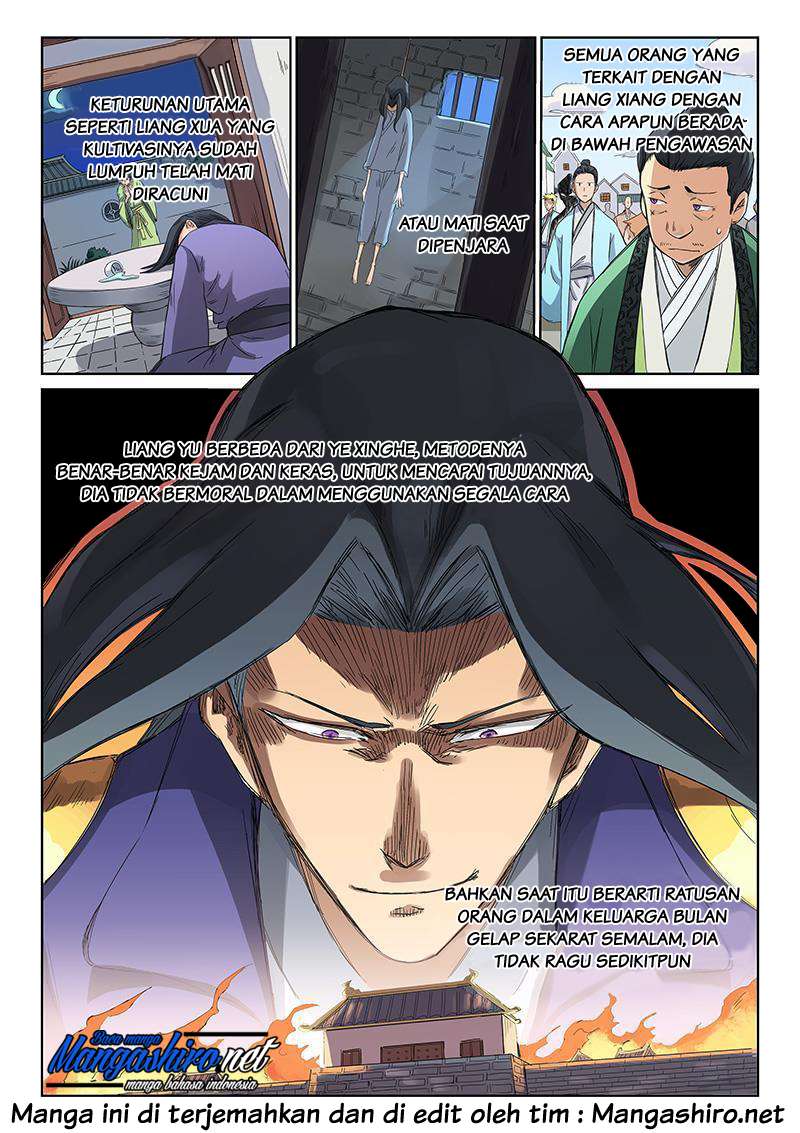 Star Martial God Technique Chapter 193 Gambar 11