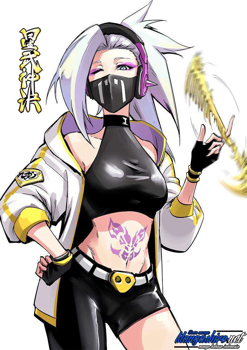 Manhua Star Martial God Technique Chapter 193 gambar nomor 2