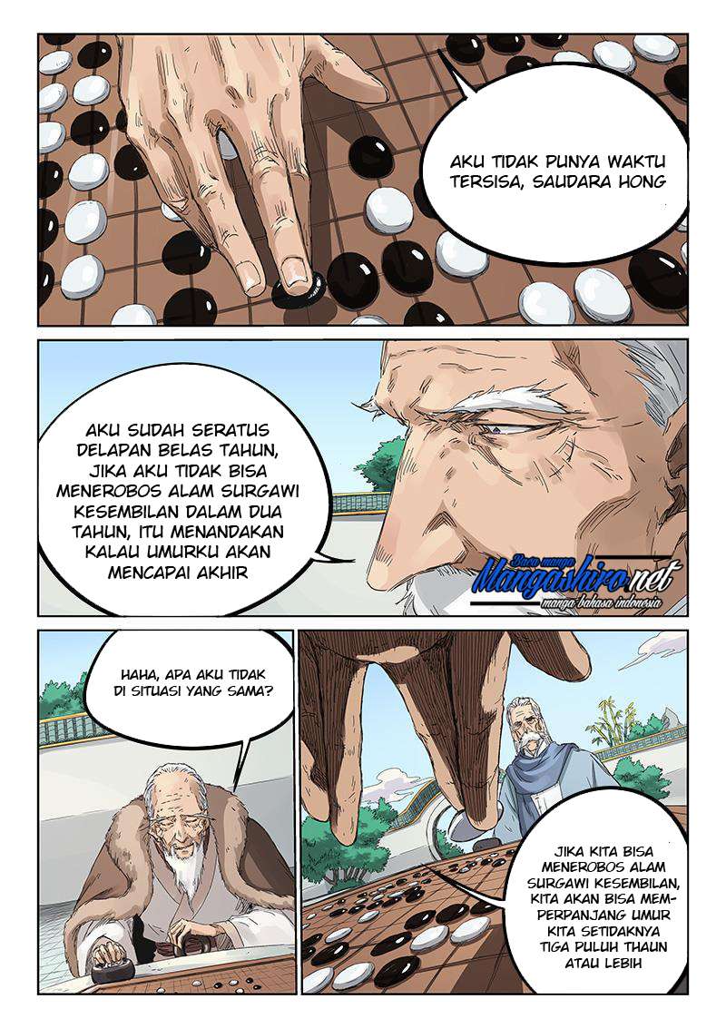 Star Martial God Technique Chapter 193 Gambar 3