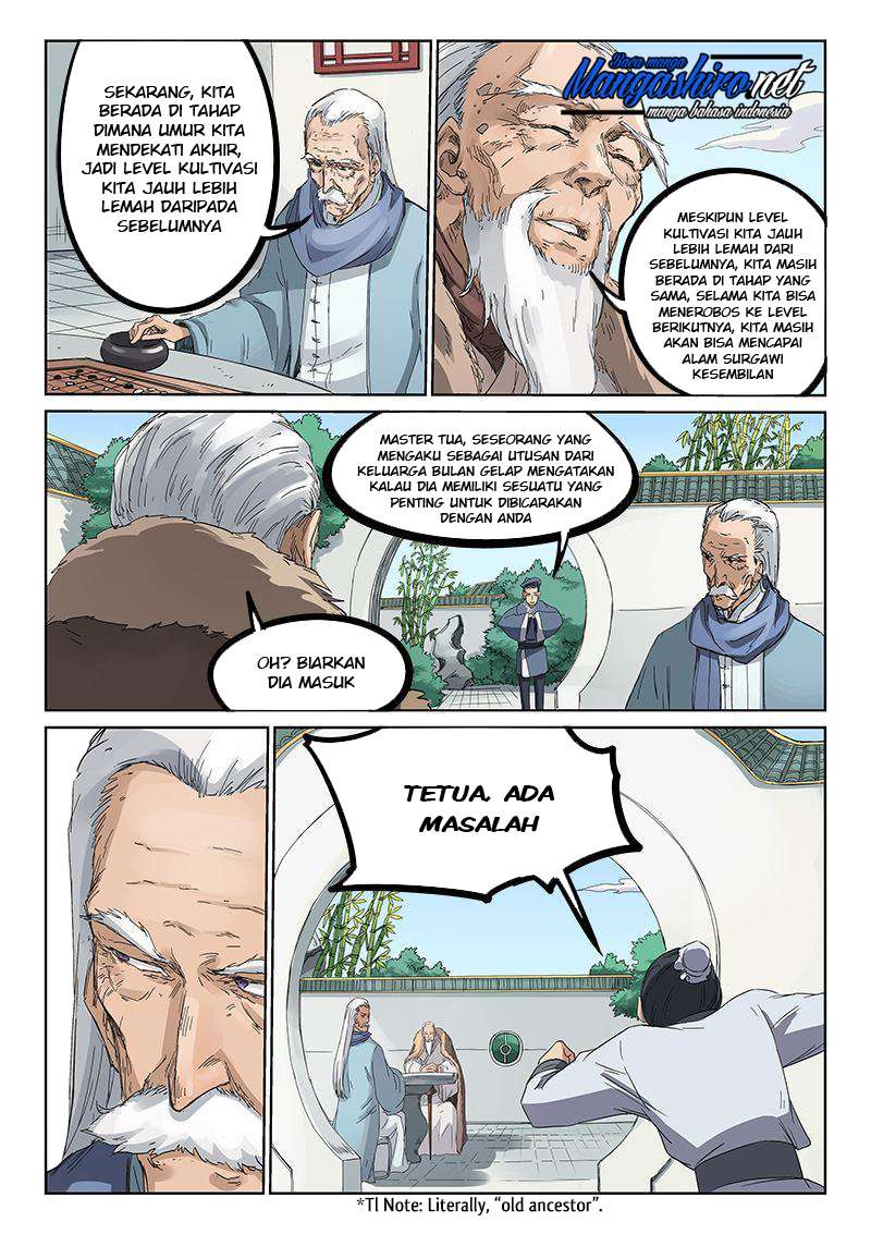 Star Martial God Technique Chapter 193 Gambar 5
