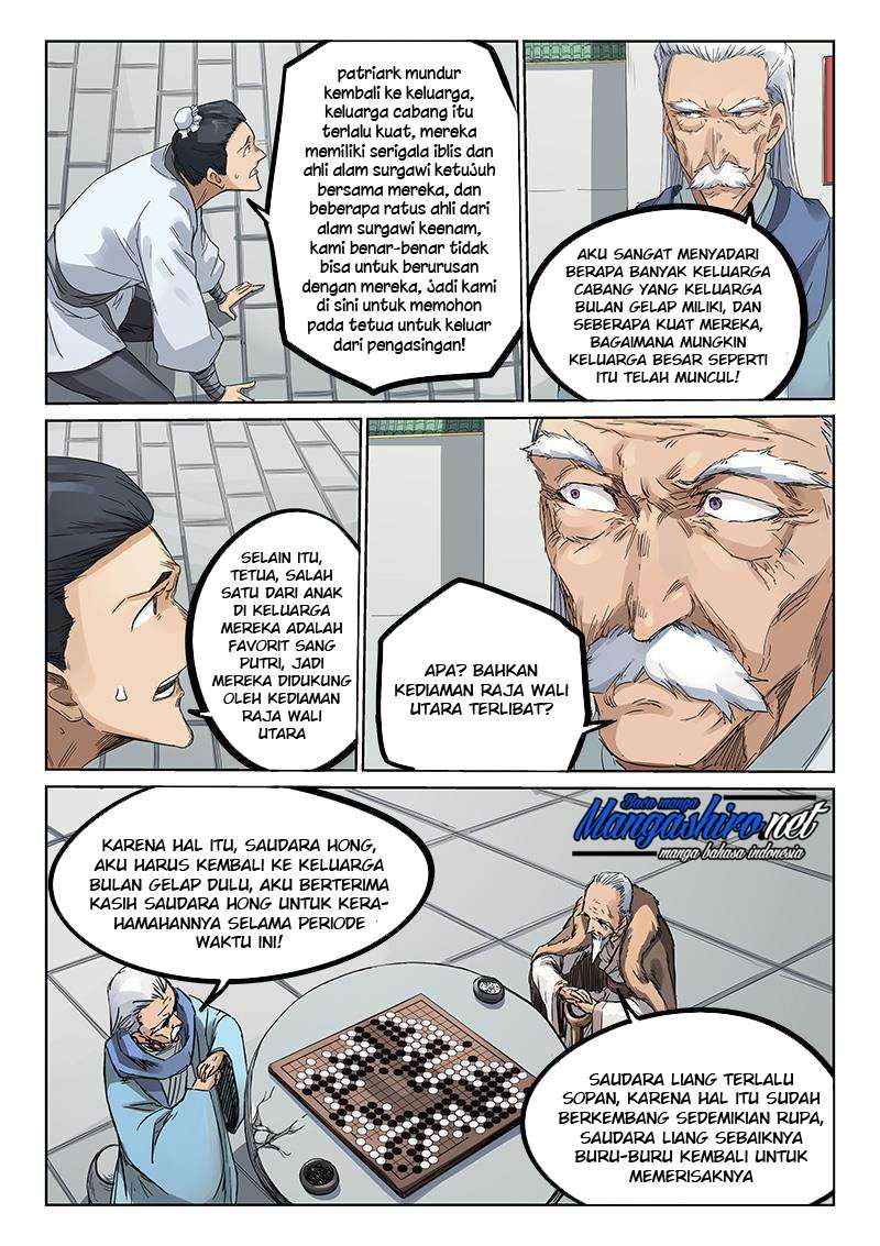 Star Martial God Technique Chapter 193 Gambar 8