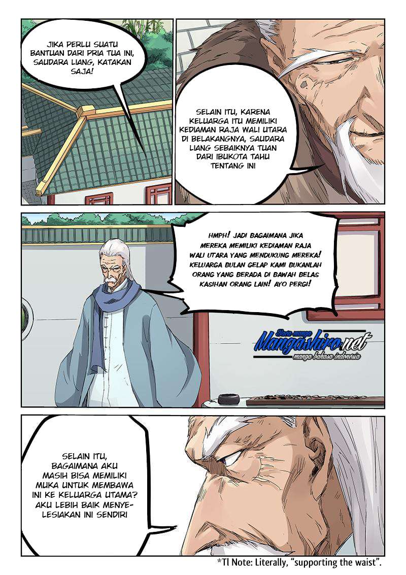 Star Martial God Technique Chapter 193 Gambar 9