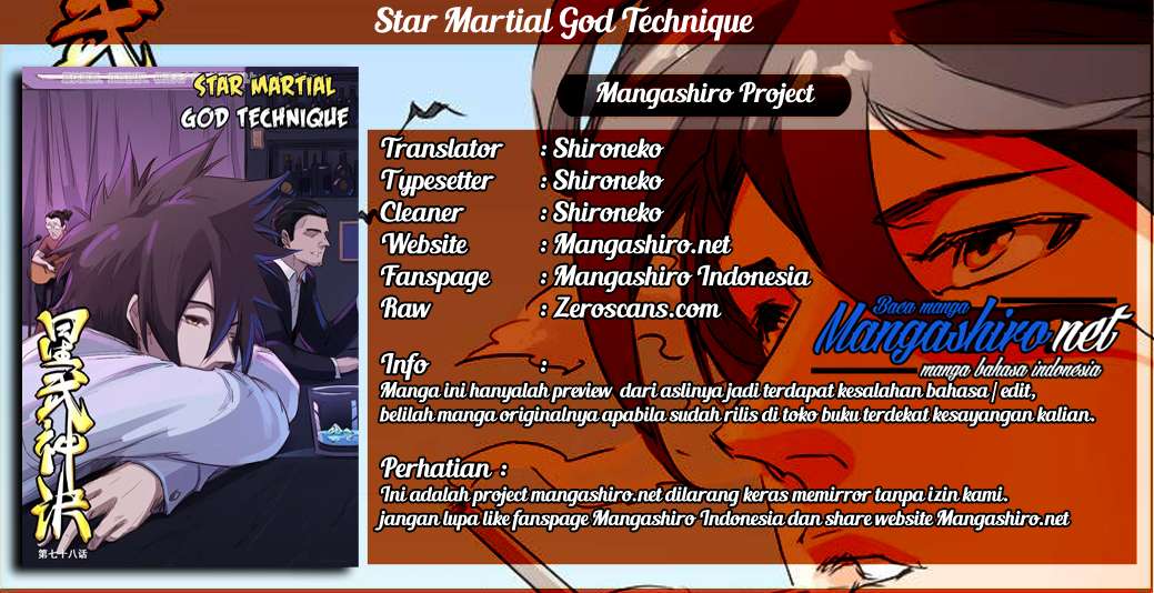 Komik Star Martial God Technique Chapter 192 gambar nomor 1