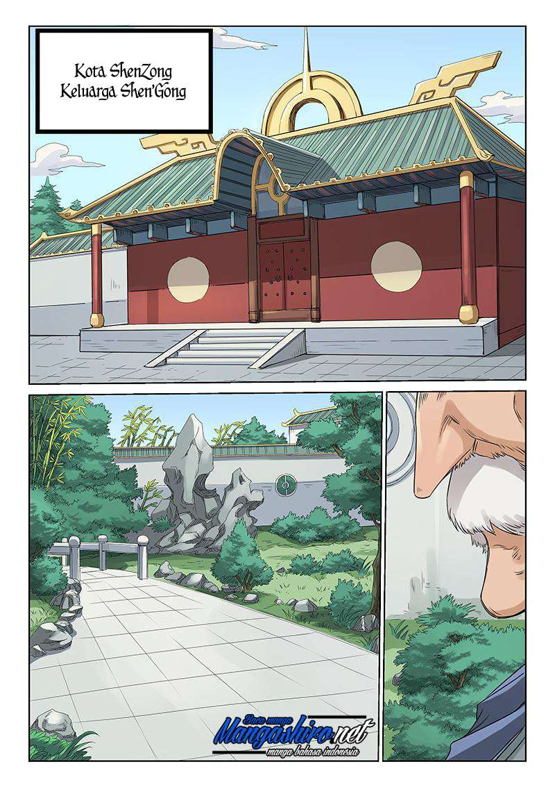 Star Martial God Technique Chapter 192 Gambar 11