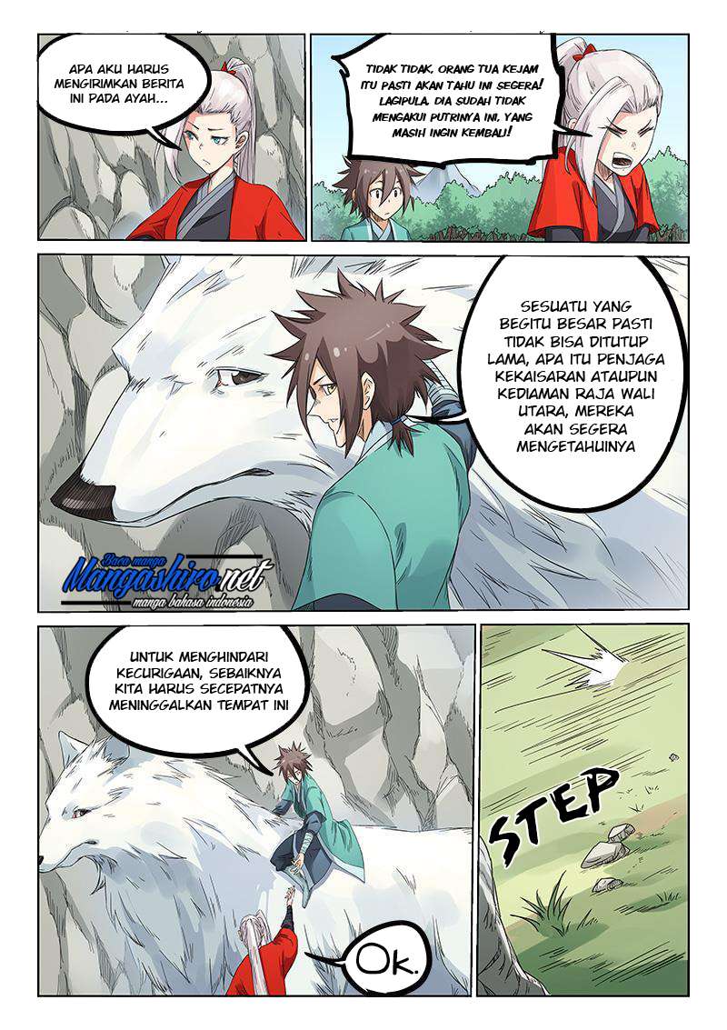 Star Martial God Technique Chapter 192 Gambar 5