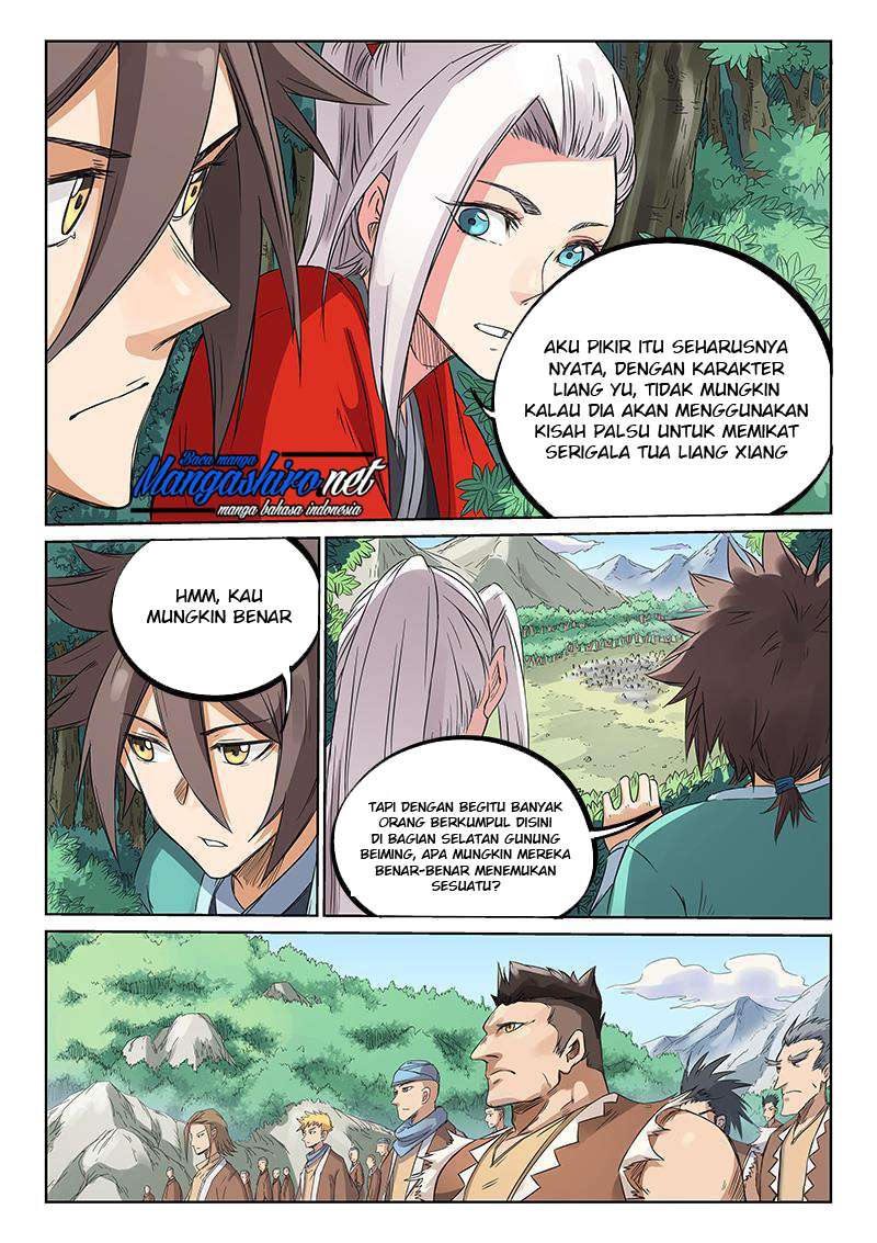 Star Martial God Technique Chapter 192 Gambar 9