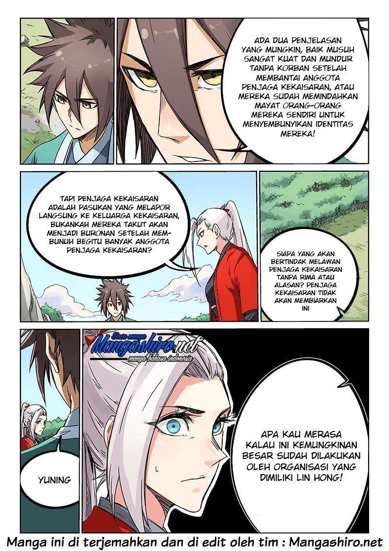 Star Martial God Technique Chapter 191 Gambar 11