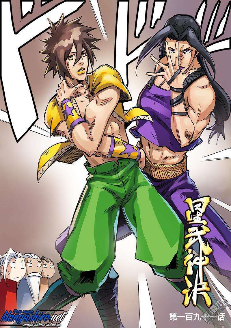 Manhua Star Martial God Technique Chapter 191 gambar nomor 2