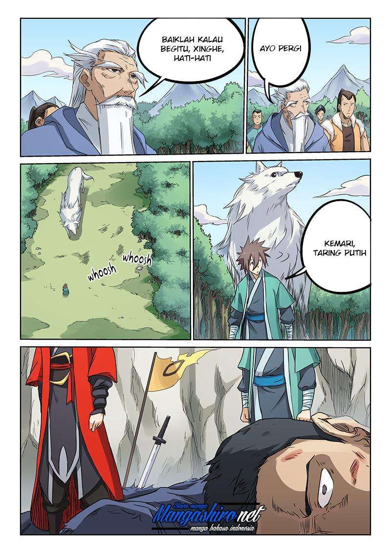 Star Martial God Technique Chapter 191 Gambar 7