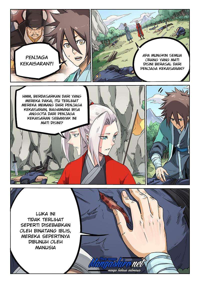 Star Martial God Technique Chapter 191 Gambar 9