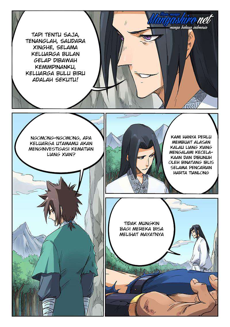 Star Martial God Technique Chapter 190 Gambar 9