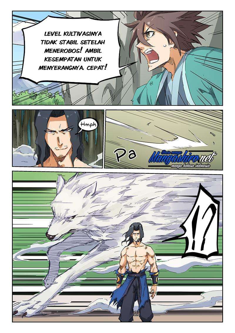 Star Martial God Technique Chapter 188 Gambar 6