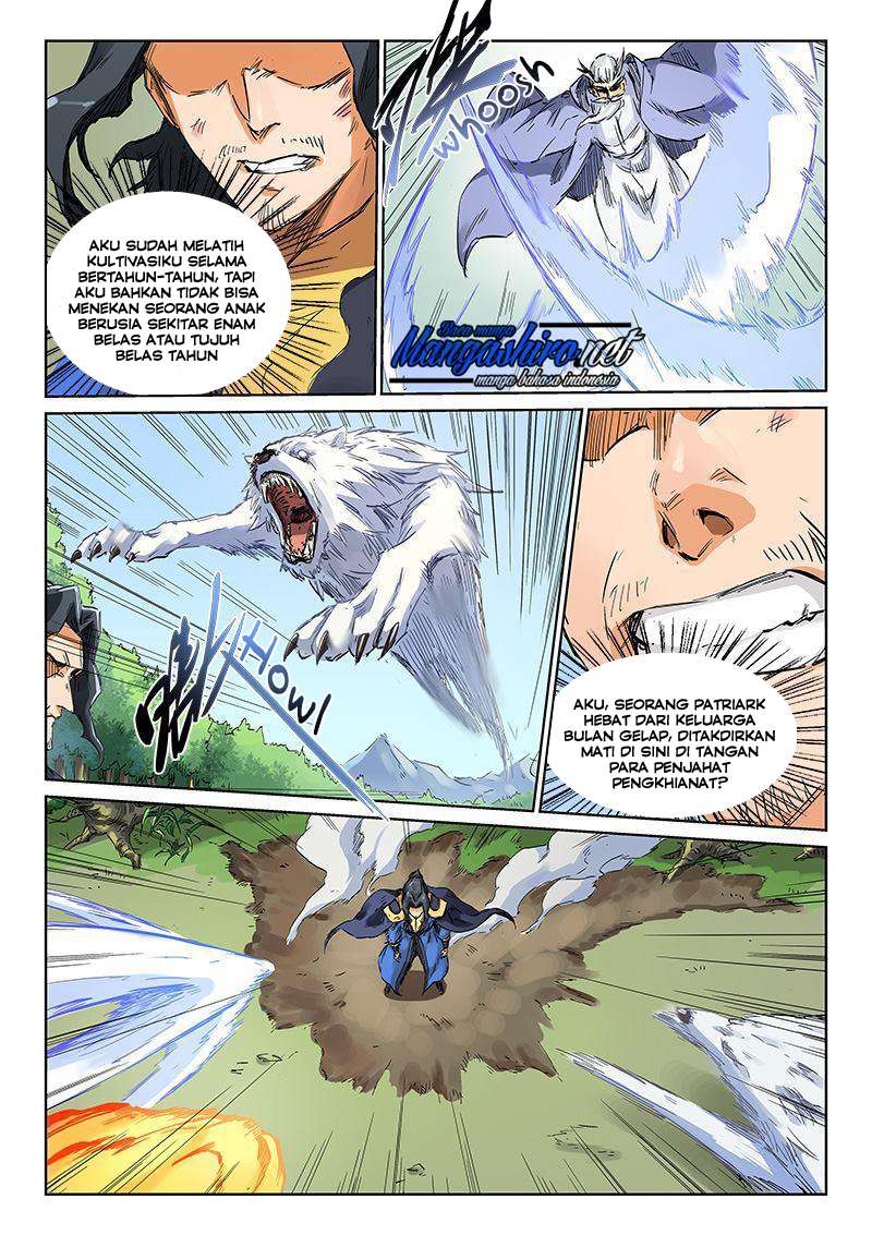 Star Martial God Technique Chapter 187 Gambar 8