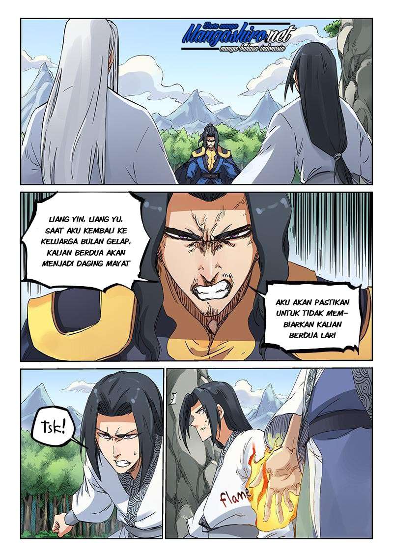 Manhua Star Martial God Technique Chapter 185 gambar nomor 2
