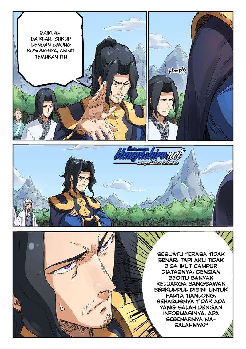 Star Martial God Technique Chapter 183 Gambar 5