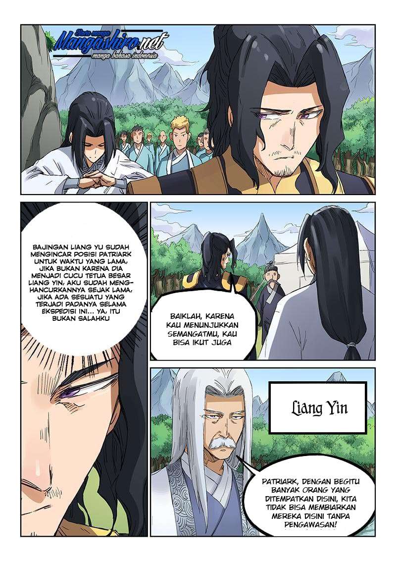 Manhua Star Martial God Technique Chapter 182 gambar nomor 2