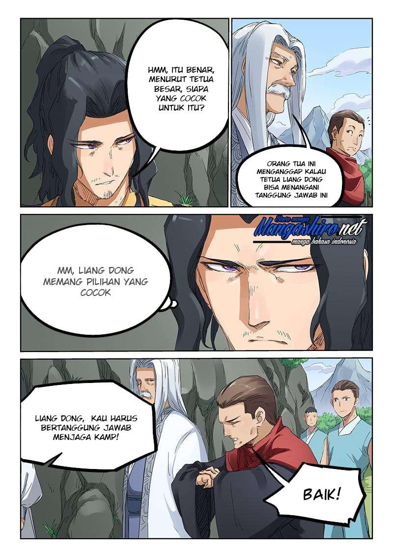 Star Martial God Technique Chapter 182 Gambar 3