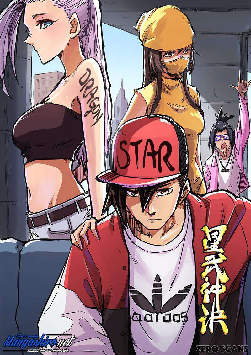 Manhua Star Martial God Technique Chapter 169 gambar nomor 2